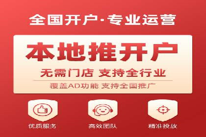 SEM账户竞价策略实战案例分析