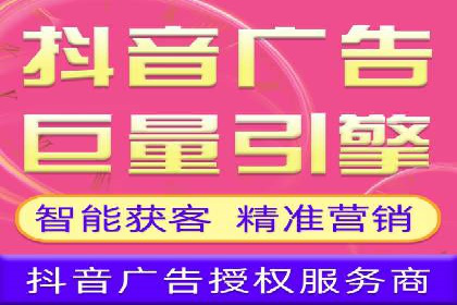 百度推广成本分析，揭秘广告费用构成